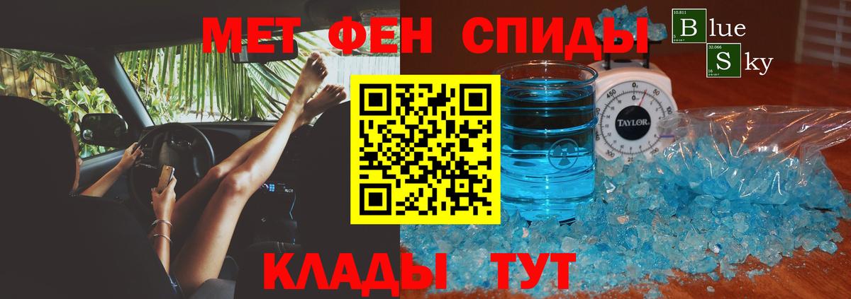 Амфетамин 98% Дюртюли