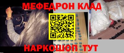 бутик Гагарин