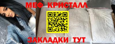 кокаин перу Гатчина