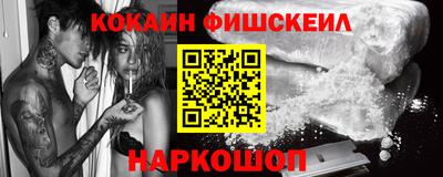 бутик Гагарин