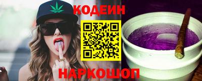 бутик Гагарин