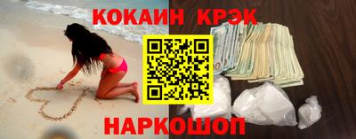 бутик Гагарин