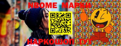 мефедрон мука Гай