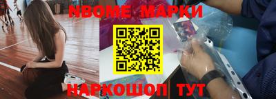 бутик Гагарин