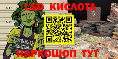 бутик Гагарин