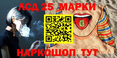 кокаин перу Гатчина