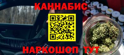 мефедрон мука Гай