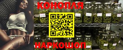 мефедрон мука Гай