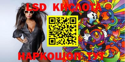 кокаин перу Гатчина