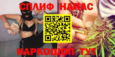 бутик Гагарин