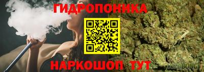 кокаин перу Гатчина
