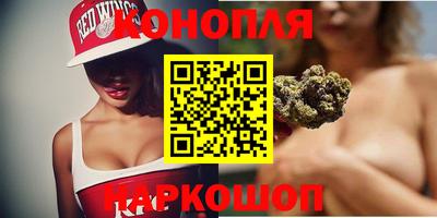 кокаин перу Гатчина