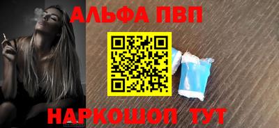 кокаин перу Гатчина