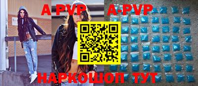 кокаин перу Гатчина