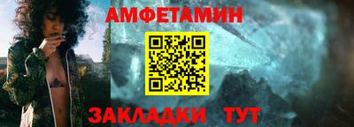 бутик Гагарин