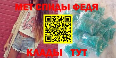 кокаин перу Гатчина