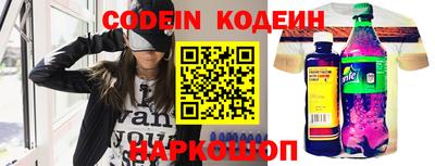 кокаин перу Гатчина