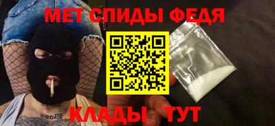 бутик Гагарин
