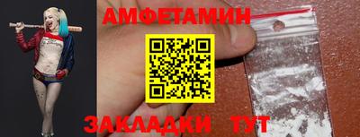 мефедрон мука Гай