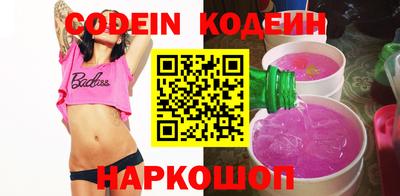 мефедрон мука Гай