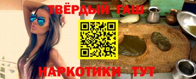 бутик Гагарин