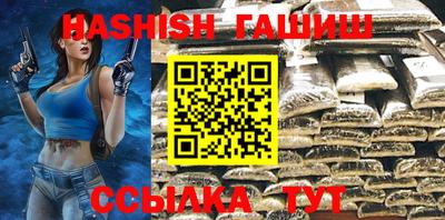кокаин перу Гатчина