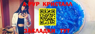 кокаин перу Гатчина
