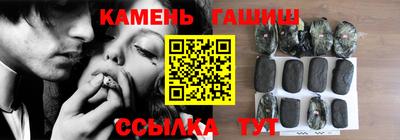 мефедрон мука Гай