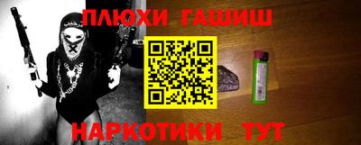 бутик Гагарин