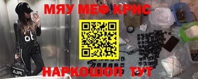 бутик Гагарин