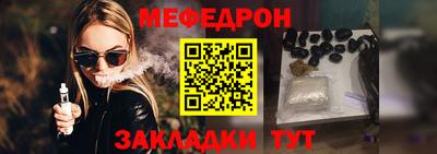бутик Гагарин